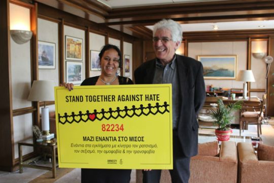 Πάνω από 82.000 υπογραφές για την Π. Κοκόνη