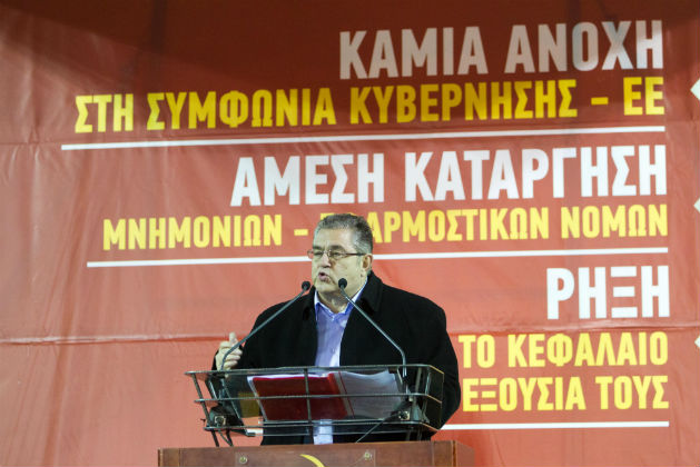 «Μετά την τετράμηνη συμφωνία έρχεται νέο μνημόνιο»