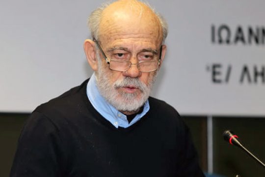 «Θα σε πάρω άλλη ώρα»…