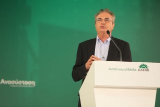 Κινητικότητα ενόψει συνεδρίου