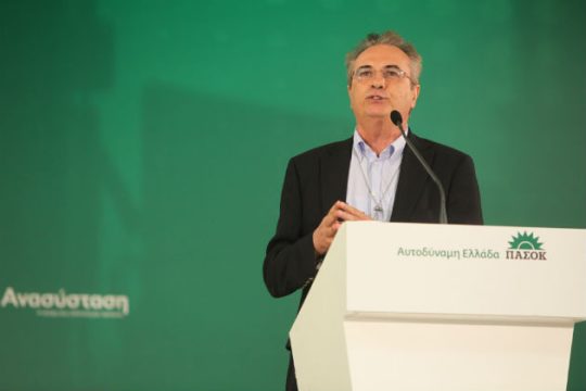 Πρωτοβουλία Μαγκριώτη για το χώρο της «σοσιαλδημοκρατίας»