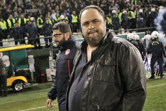 Και πρόστιμο και… νταμπλ