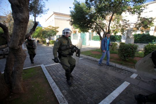 Καταγγελία των Αγωνιστικών Κινήσεων για τα γεγονότα στη Νομική