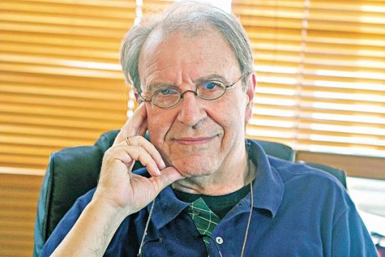 Κάπου αλλού είναι πάντα καλύτερα