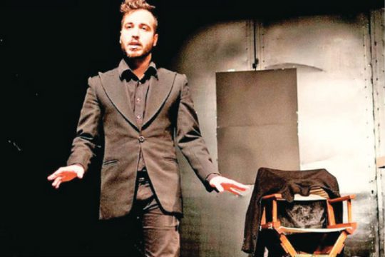 Η πολιτιστική ατζέντα του Σαββατοκύριακου