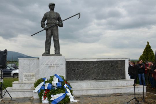 Η 105η επέτειος από την εξέγερση του Κιλελέρ
