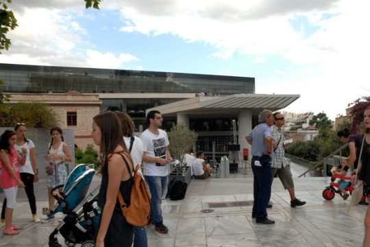 Το μουσείο γιορτάζει