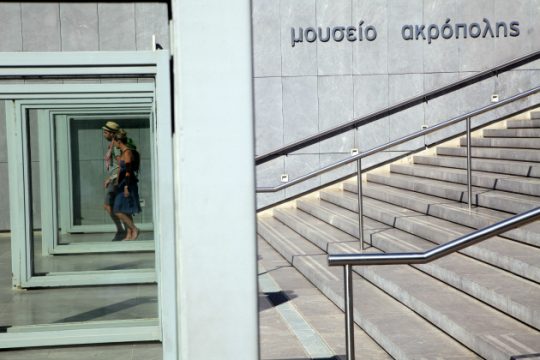 Ελεύθερη είσοδος στο Μουσείο της Ακρόπολης την 25η Μαρτίου