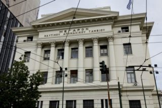 Διαμαρτυρία συνταξιούχων ΝΑΤ