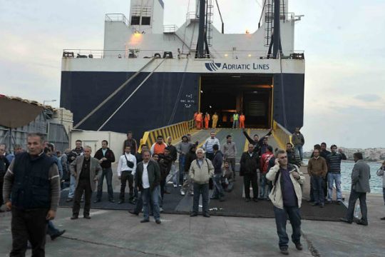 Συγκέντρωση διαμαρτυρίας για την απλήρωτη ναυτική εργασία