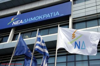 Αμήχανη η Ν.Δ. για τις γερμανικές αποζημιώσεις