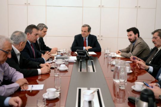 «Νέο μνημόνιο» βλέπει ο Αντ. Σαμαράς & προγραμματίζει επίσκεψη στις Σκουριές
