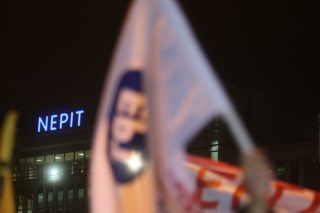 ΕΡΤ όπως ΝΕΡΙΤ;