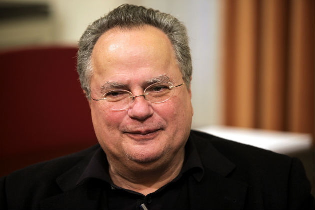 Διεθνής συνδιάσκεψη για τους χριστιανούς της Μέσης Ανατολής