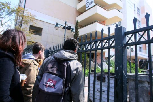 Κανονικά τα μαθήματα στη Νομική την Παρασκευή