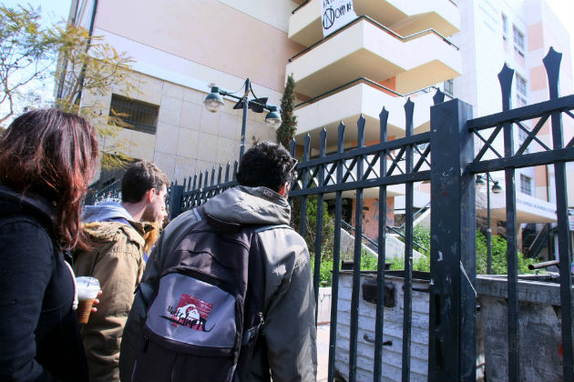 Κανονικά τα μαθήματα στη Νομική την Παρασκευή
