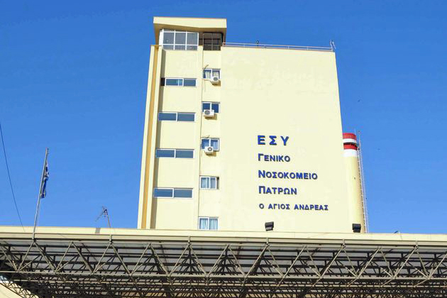 Ο καταγγέλλων του καταγγέλλοντος