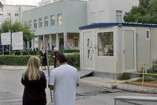 Αρχισαν οι επισχέσεις στα νοσοκομεία