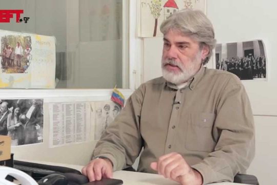 «Η Χρυσή Αυγή μπροστά στη Δικαιοσύνη, η κάθαρση σε αναμονή»