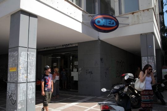 Στα όρια της φτώχειας ένας στους τρεις πολίτες