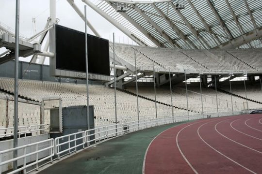 Στάδιο-φρούριο το ΟΑΚΑ