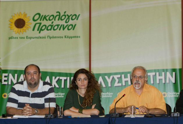 Οικολόγοι Πράσινοι: «Θλιβερή εξέλιξη» η αποφυλάκιση των χρυσαυγιτών