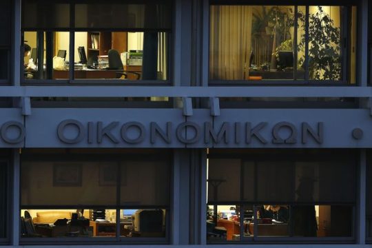 Κληρώνει για τους γενικούς γραμματείς