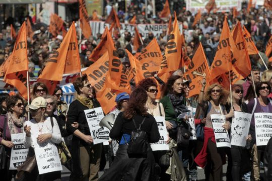 Κινητοποίηση της ΟΛΜΕ για τις διαθεσιμότητες