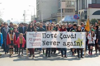 «Να ραγίσουμε τη σιωπή»