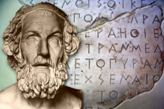 Οι ποιητές σήμερα