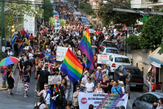 Ομοφοβικό bullying