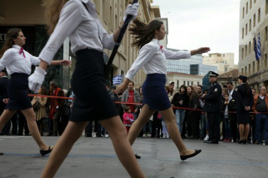 Κυκλοφοριακές ρυθμίσεις στην Αθήνα για τον εορτασμό της 25ης Μαρτίου
