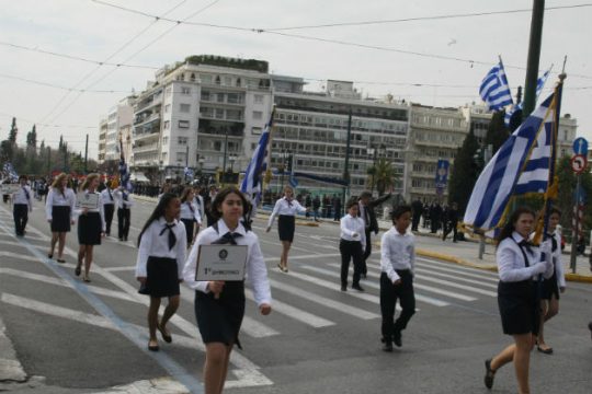 Τα μηνύματα των κομμάτων για την εθνική επέτειο