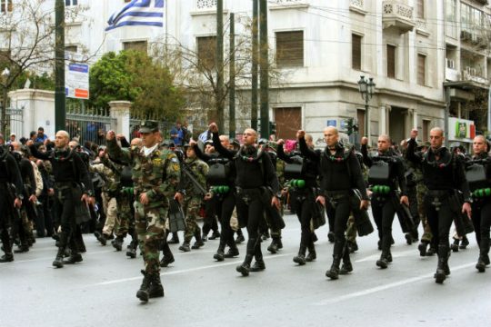 Φετινό το βίντεο με την ΟΥΚ, επιμένει η Eurokinissi