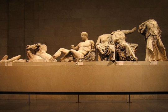 Ανεπανόρθωτες καταστάσεις