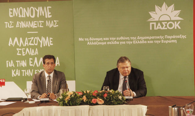 Και κριτικάρει και… ψηφίζει το ΠΑΣΟΚ