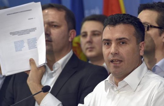 Με νέες αποκαλύψεις απειλεί η αντιπολίτευση