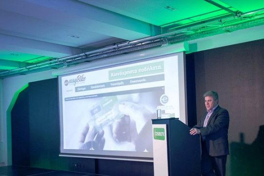 Η COSMOTE παρουσιάζει νέες τάσεις επιχειρηματικότητας