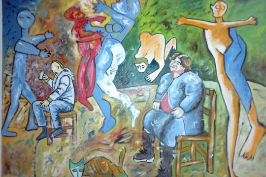 Η δίκη και το σώμα