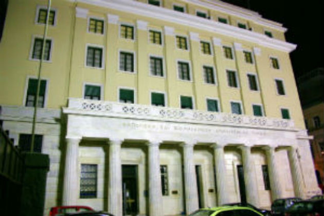 pireas evep