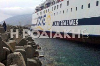 Αγωνία για τους επιβάτες του «Βιτσέντζος Κορνάρος»