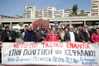 Με κινητοποιήσεις προειδοποιεί η ΠΝΟ, εάν δεν πληρωθούν οι ναυτεργάτες