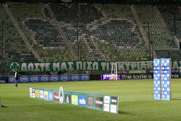 Η «αριστερή» λύση στο πρόβλημα