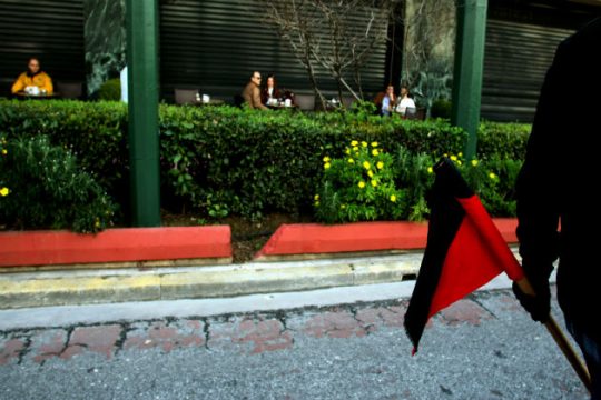 Ένταση στο κέντρο της Αθήνας μετά την πορεία αντιεξουσιαστών