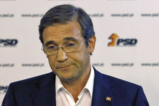 Ηχηρό σκάνδαλο με φοροαπαλλαγές «ημετέρων»