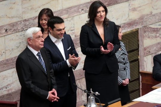 Ο 7ος πρόεδρος