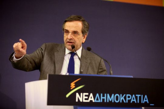Δεν αφήνει την καρέκλα της ηγεσίας ο Αντώνης Σαμαράς