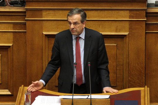 Συλλυπητήρια του Αντ. Σαμαρά στους οικείους του Β. Μαγγίνα