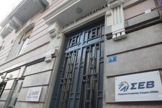 «Μπλόκο» στις τριγωνικές συναλλαγές