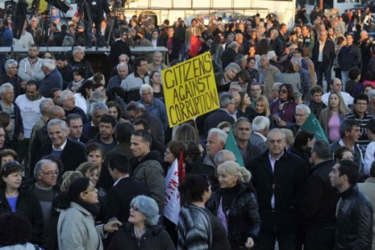 Μαζικό συλλαλητήριο κατά της λιτότητας στην Κύπρο